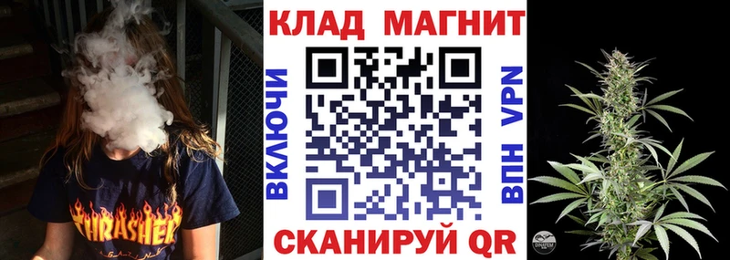 Цена Покачи А ПВП МЕФ