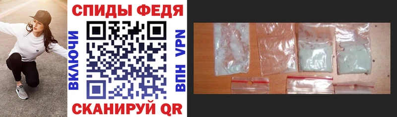 где купить наркоту  Покачи  Amphetamine 97% 