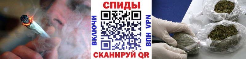 БУТИРАТ оксибутират  hydra ТОР  Покачи 