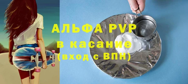 гидра Нея