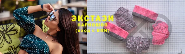 спайс Нефтекумск
