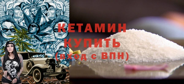 гидра Нея