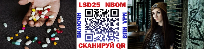 наркотики  kraken маркетплейс  Лсд 25 экстази ecstasy  Покачи 