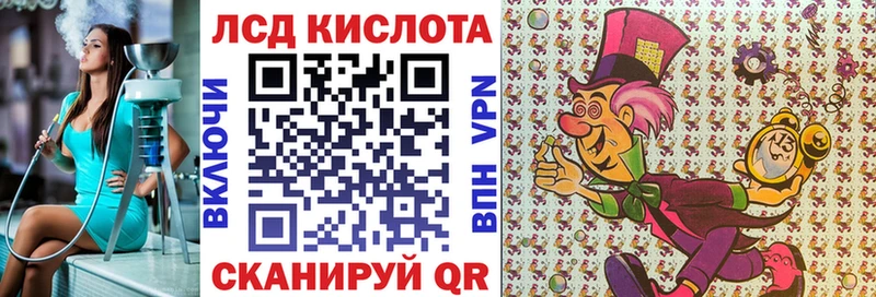 цены   Покачи  blacksprut как войти  Марки NBOMe 1,8мг 